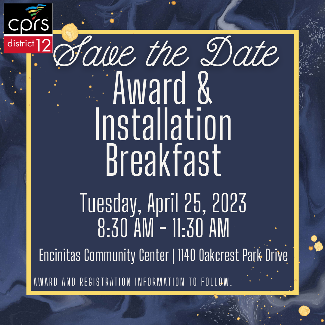 Breakfast April 25, 2023